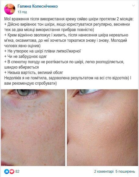 Заголовок