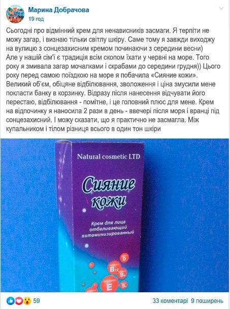 Заголовок