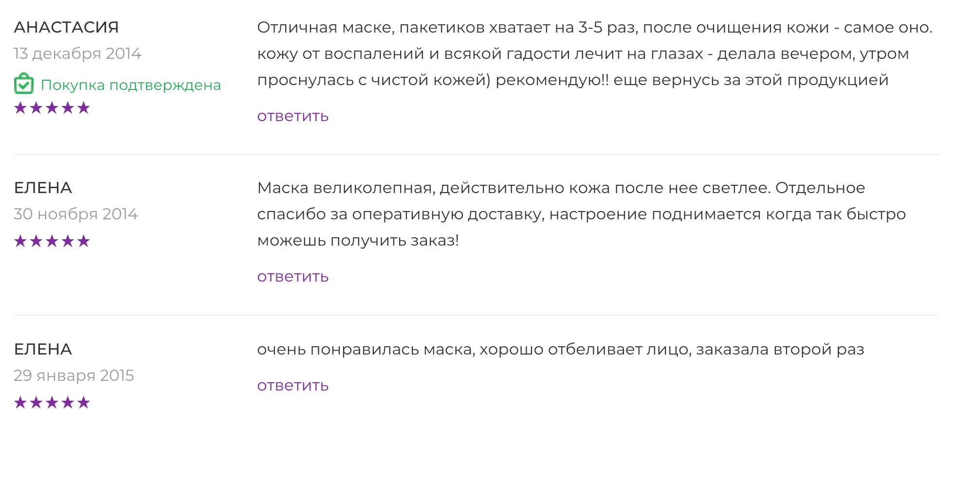 Заголовок