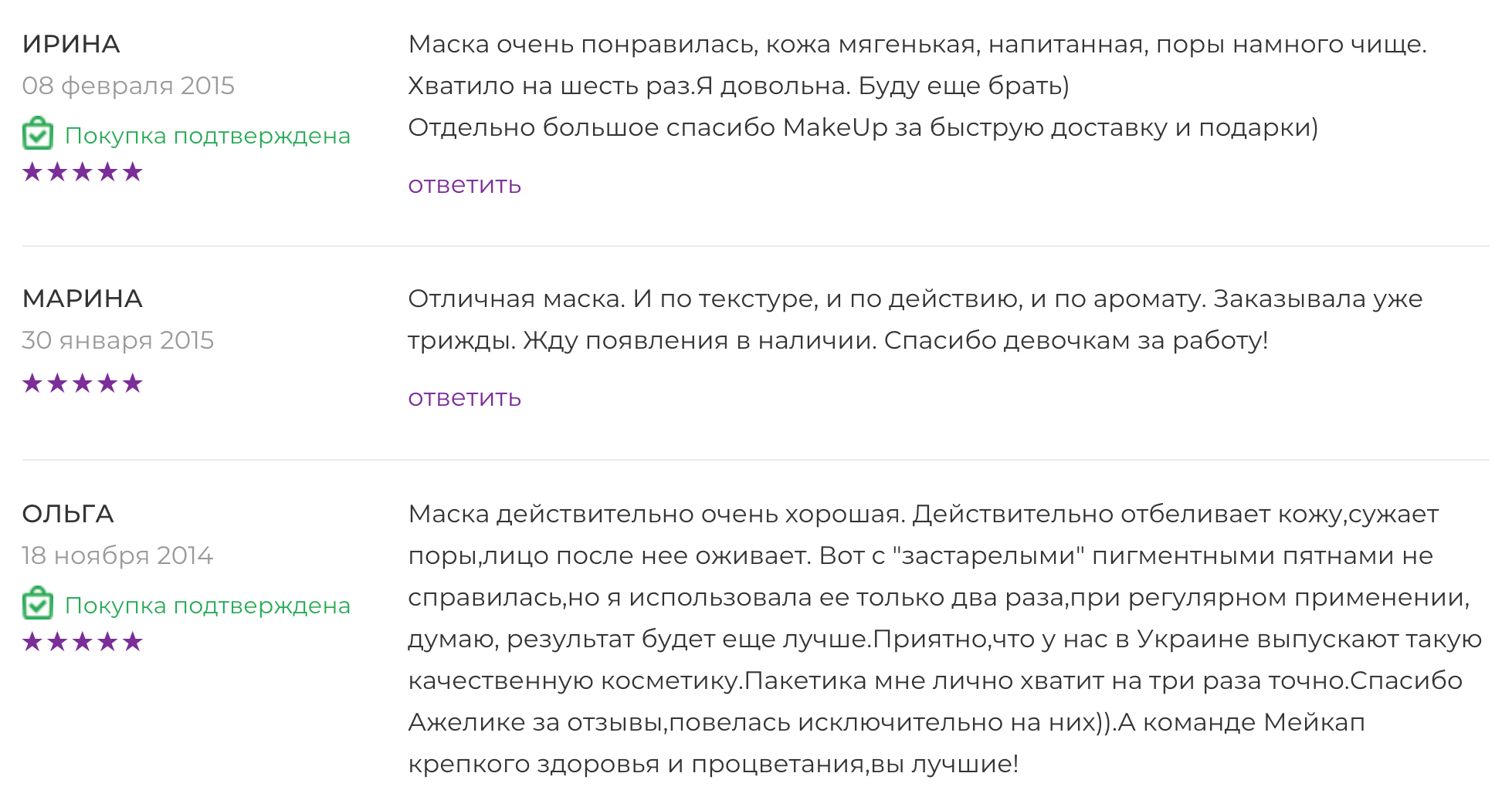 Заголовок