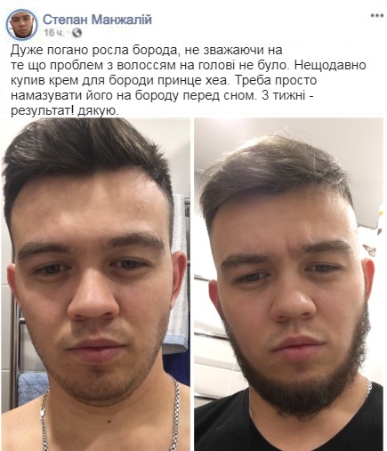 Заголовок