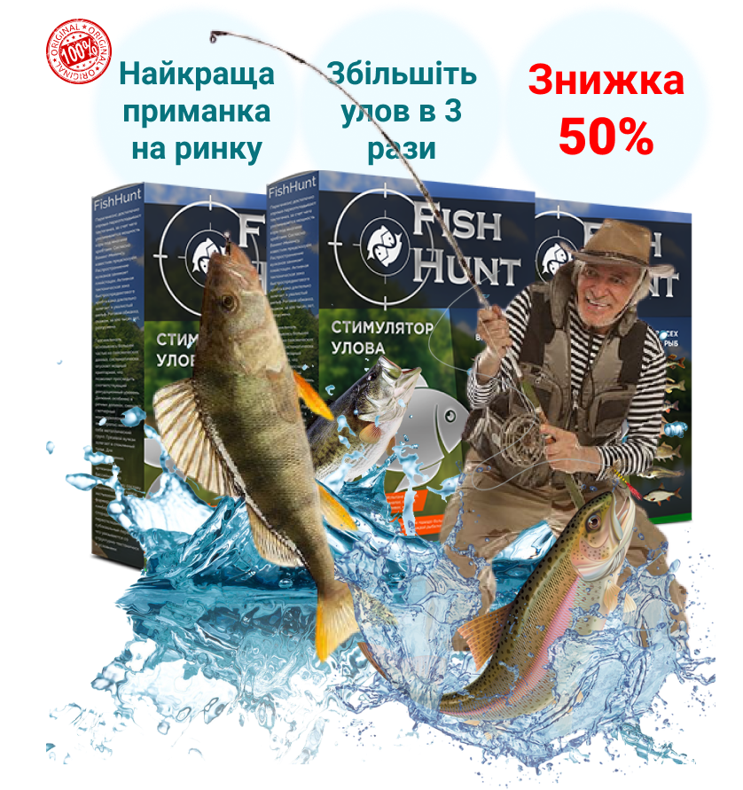 Заголовок