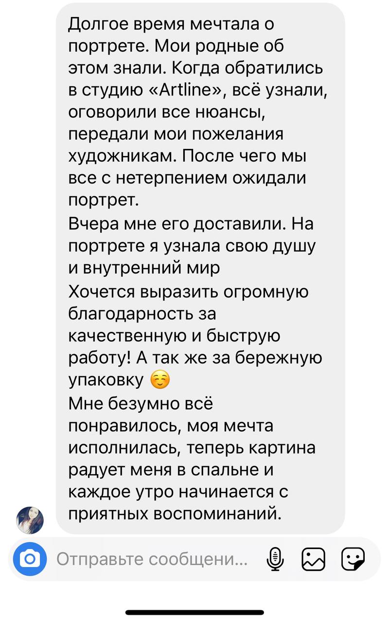 Заголовок