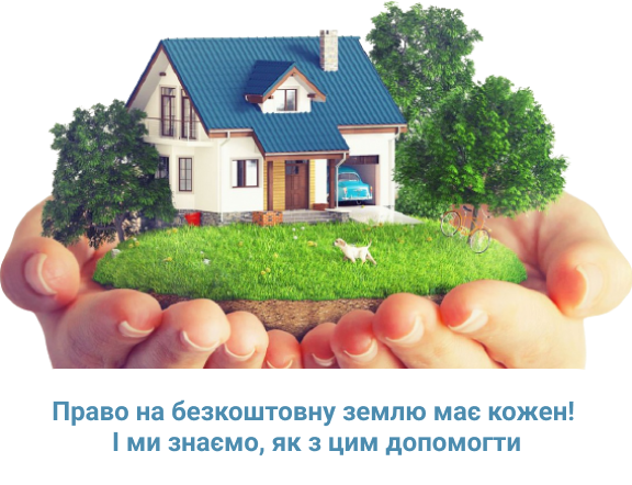 Заголовок