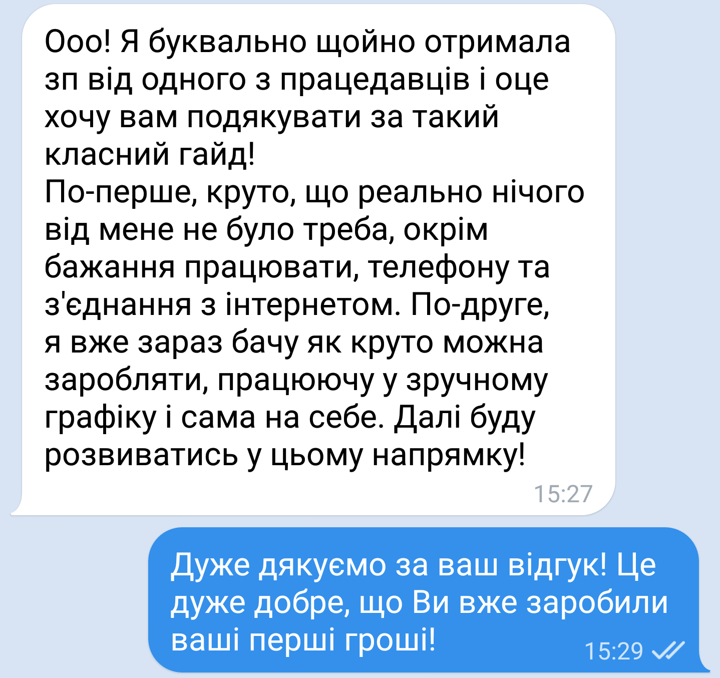 Заголовок