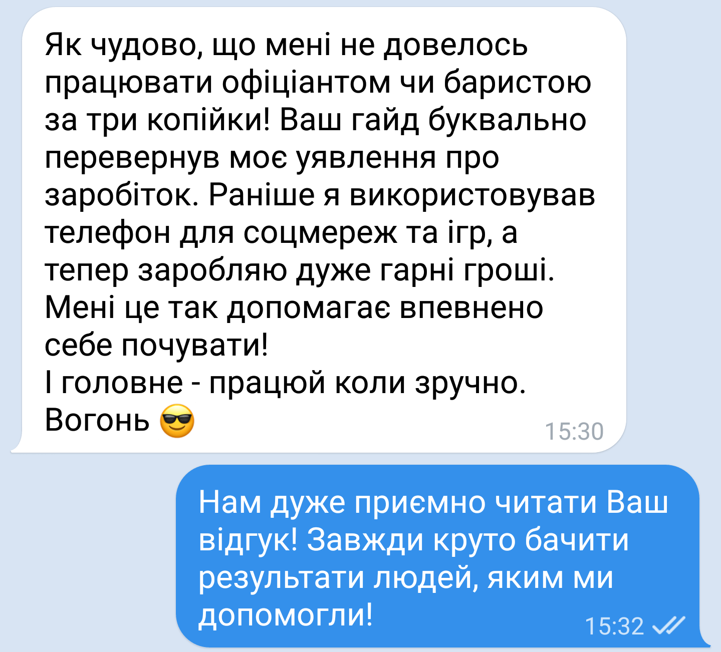 Заголовок