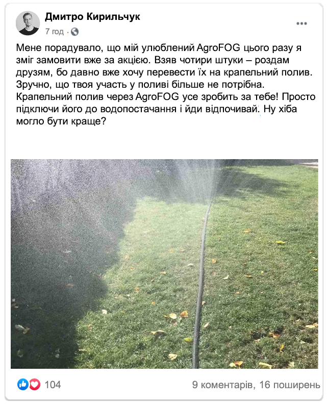 Заголовок