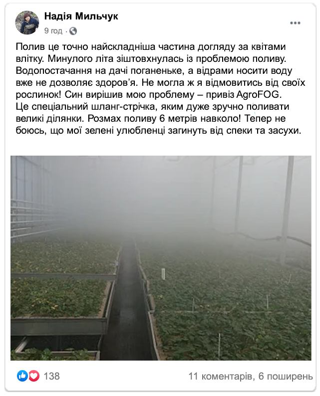 Заголовок