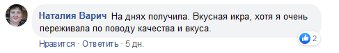 Заголовок
