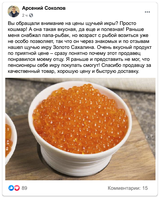 Заголовок