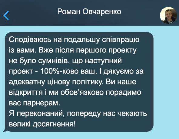 Заголовок