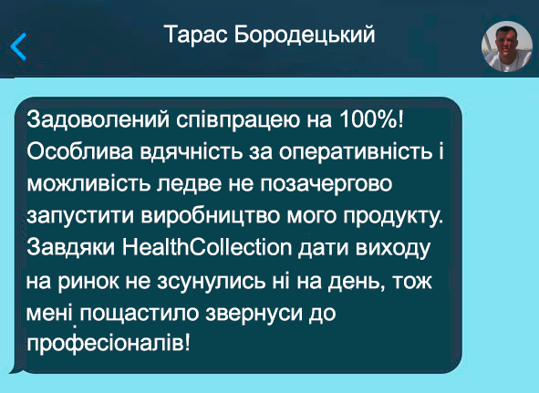 Заголовок