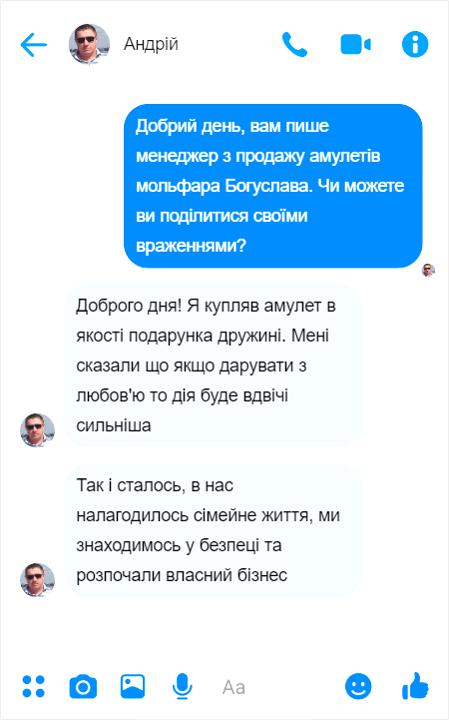 Заголовок