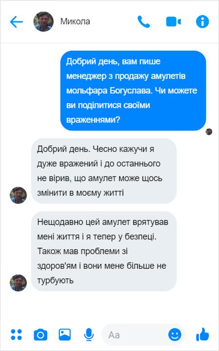 Заголовок