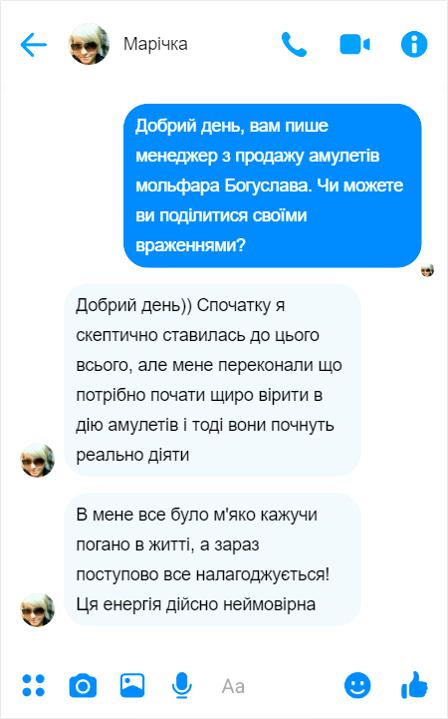 Заголовок