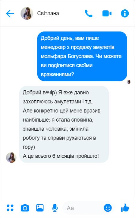 Заголовок